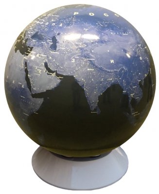 Глобус Земли "Снимок из Космоса" на пластиковой подставке, d=130 см