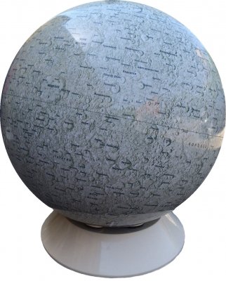 Астрономический глобус Луны на подставке из пластика, d=130 см
