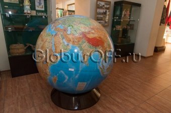 Физический глобус Земли "Кругосветные экспедиции Крузенштерна и Лисянского", d=130 см