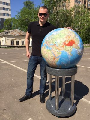 Физический глобус Земли на подставке-тумбе из пластика, d=64 см