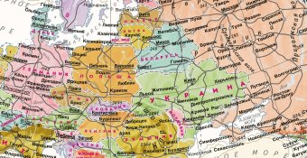 Политический глобус Земли "Антик" в стиле ретро на подставке-тумбе из пластика, d=64 см