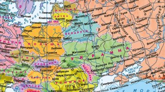 Политический глобус Земли на напольной подставке с полкой, d=64 см