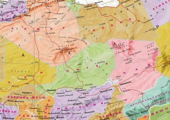 Политический глобус Земли "Антик" в стиле ретро на настольной подставке, d=64 см