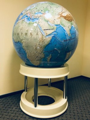 Физический глобус Земли "Тектоника" на подставке из пластика, d=95 см