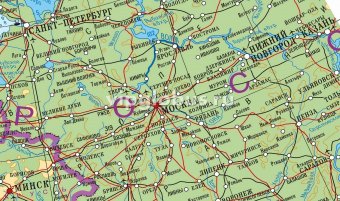 Физический глобус Земли на подставке из дерева, d=64 см