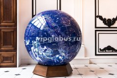 Глобус звездного неба "Звёзды и Созвездия" на подставке из дерева, d=130 см